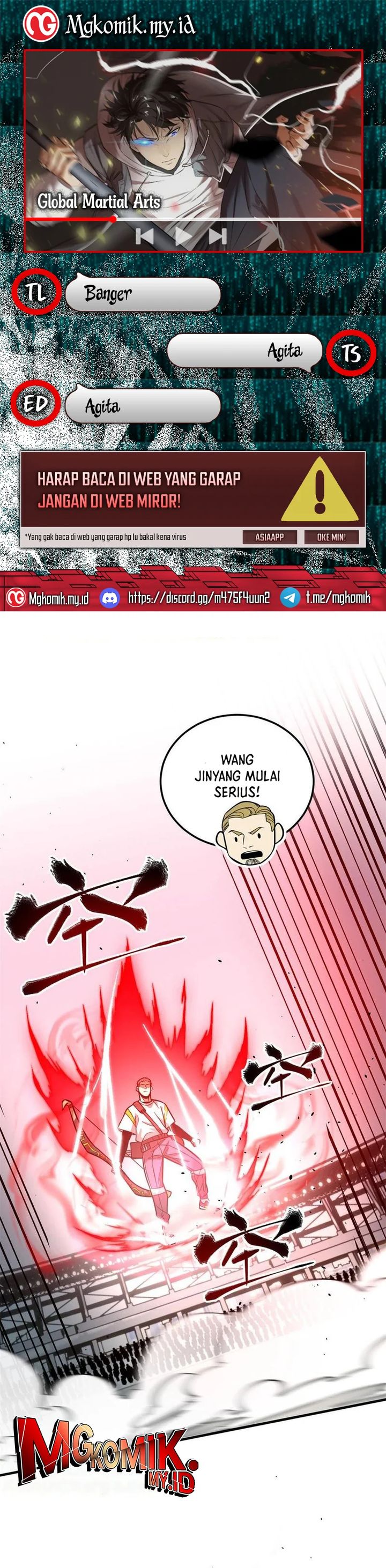 Global Gao Wu (Global Martial Arts) Chapter 231 Gambar 1